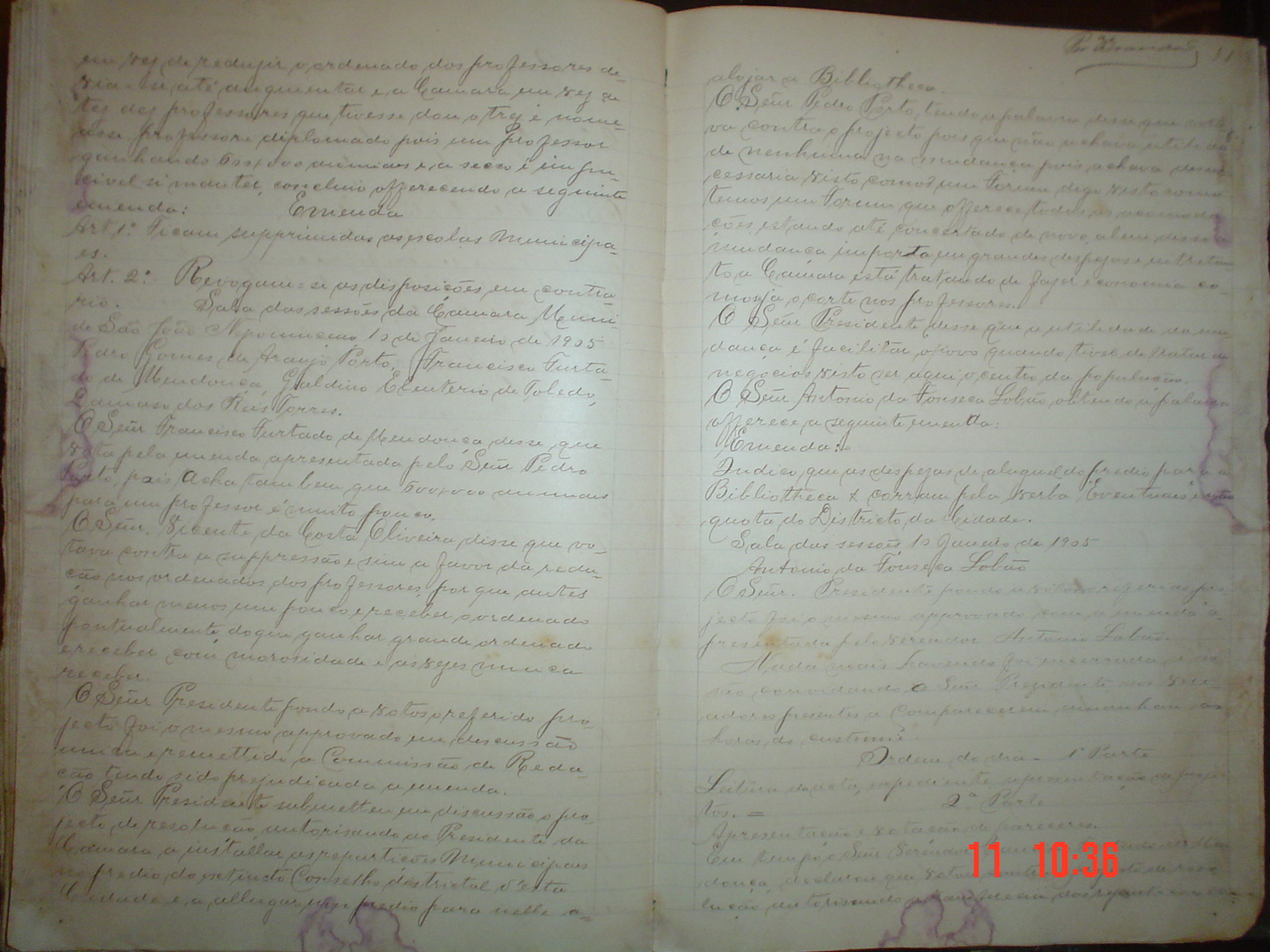 DSC03865.JPG