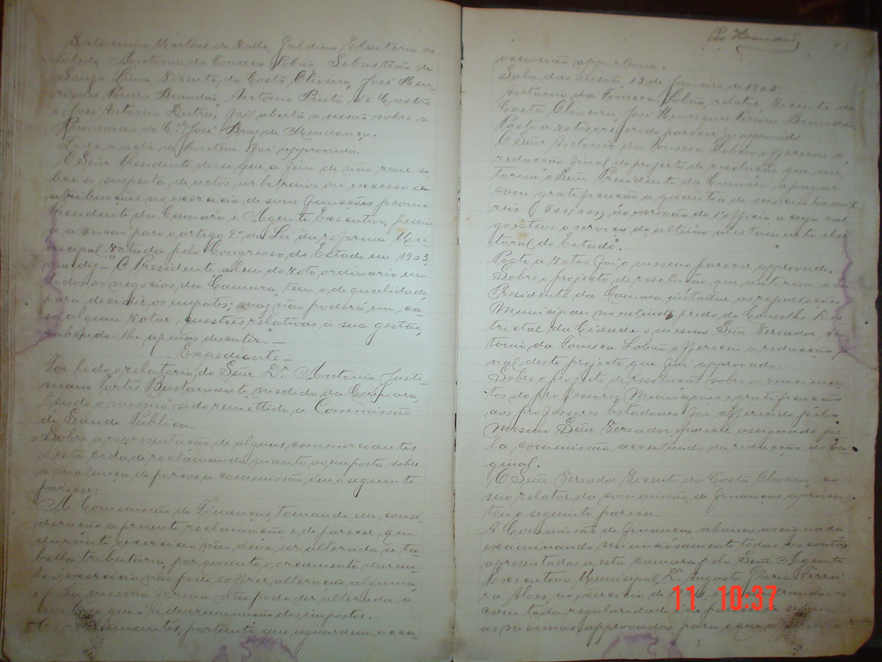 DSC03869.JPG