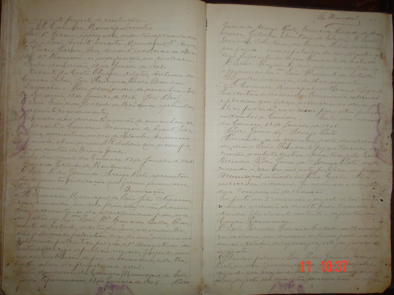 DSC03870.JPG