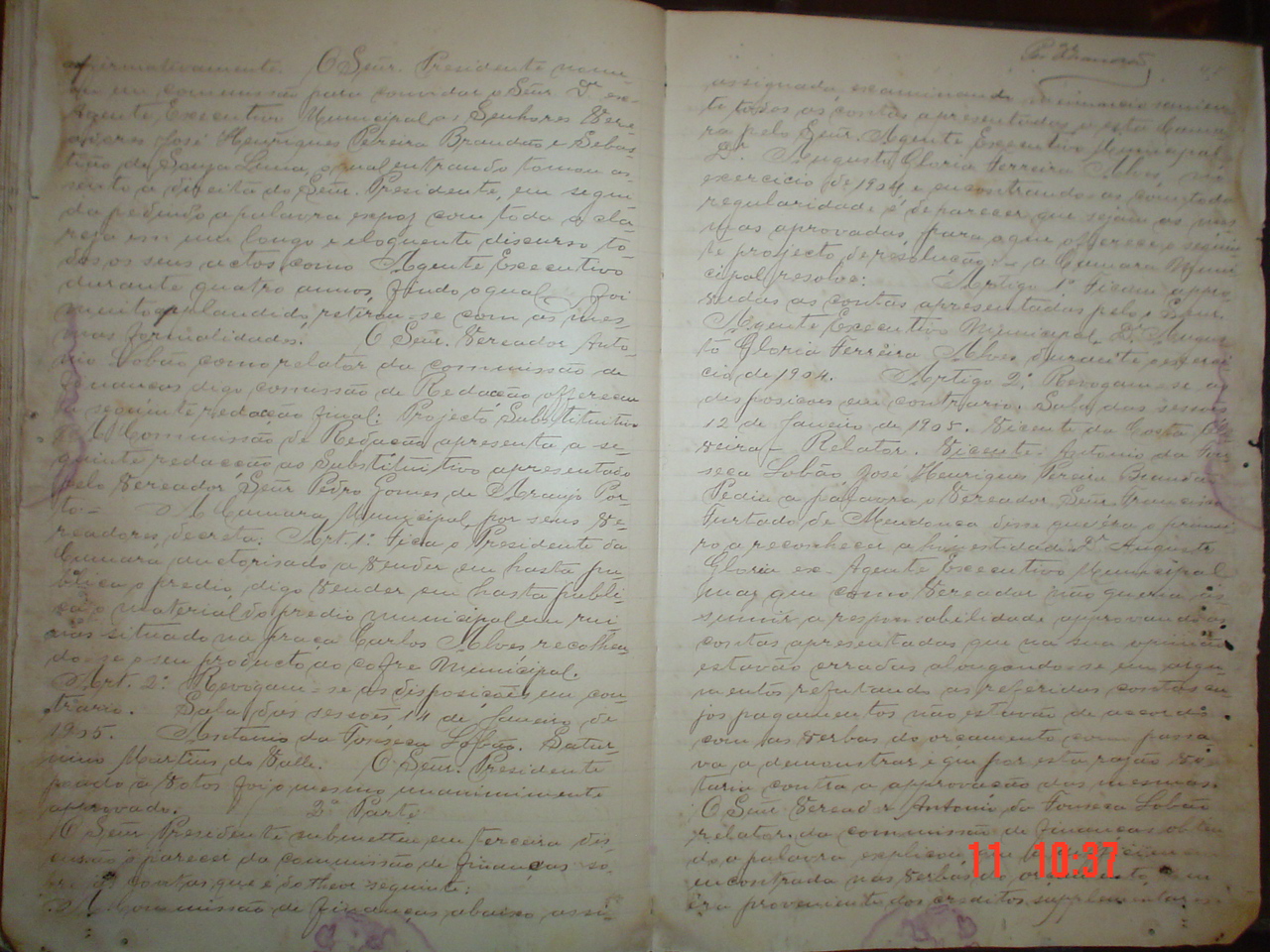 DSC03872.JPG