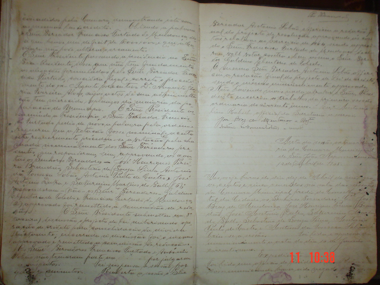 DSC03873.JPG