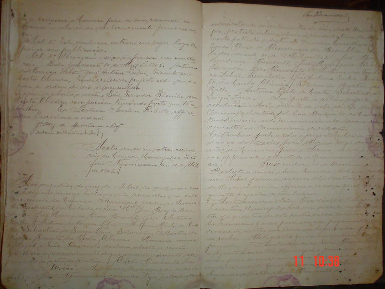 DSC03875.JPG