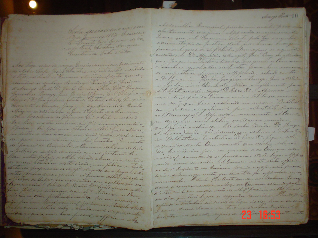 DSC02876.JPG