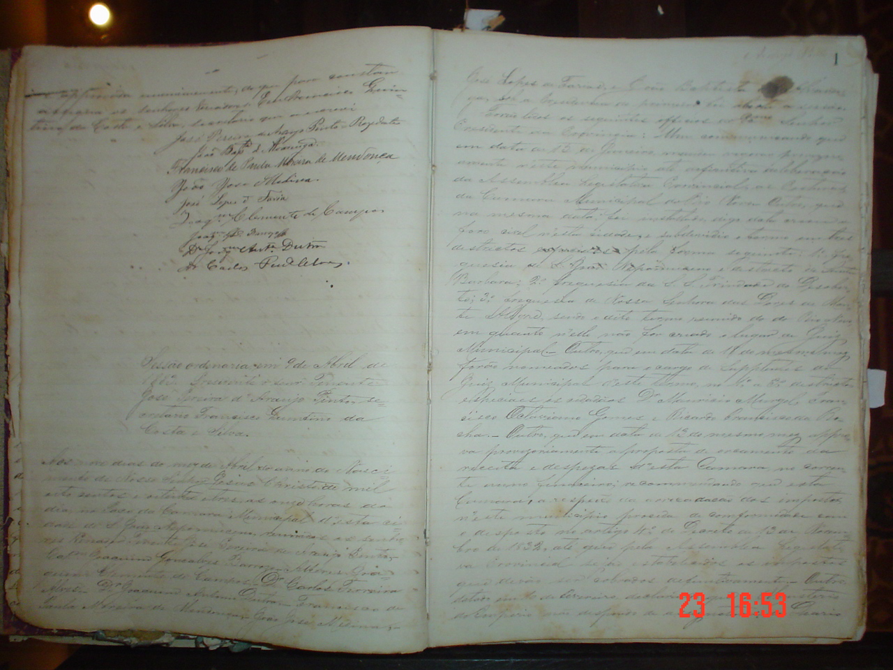 DSC02877.JPG