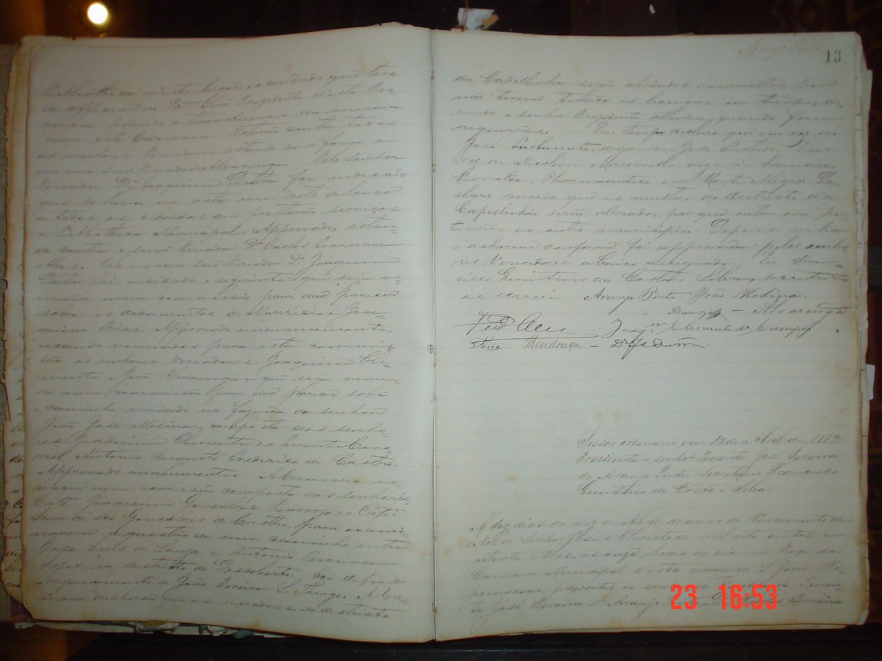 DSC02879.JPG