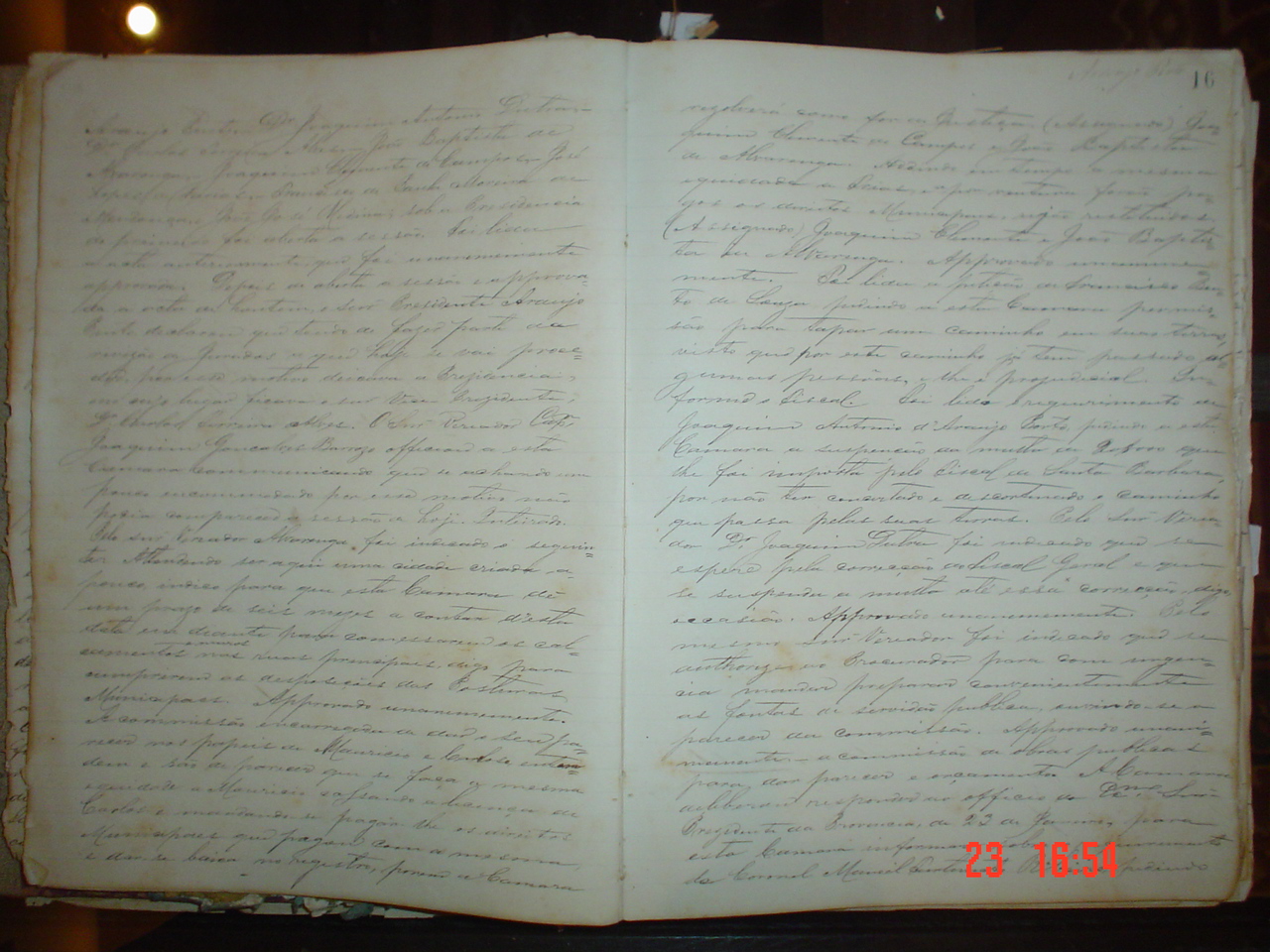 DSC02882.JPG