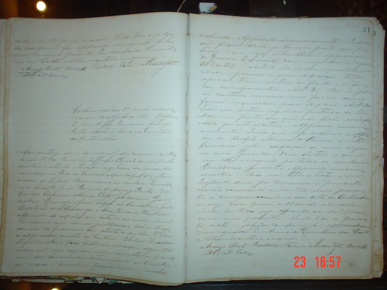 DSC02898.JPG