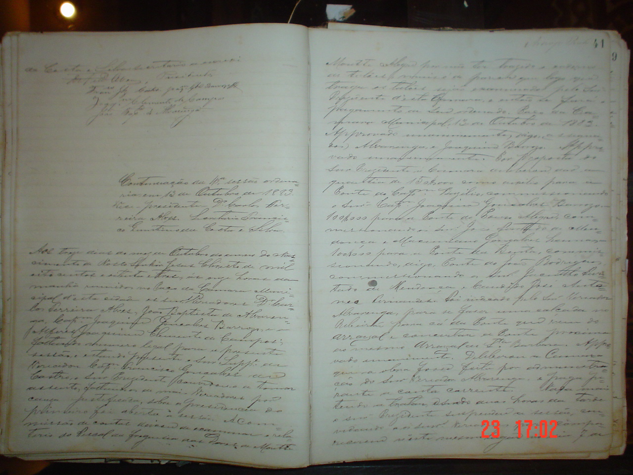 DSC02908.JPG