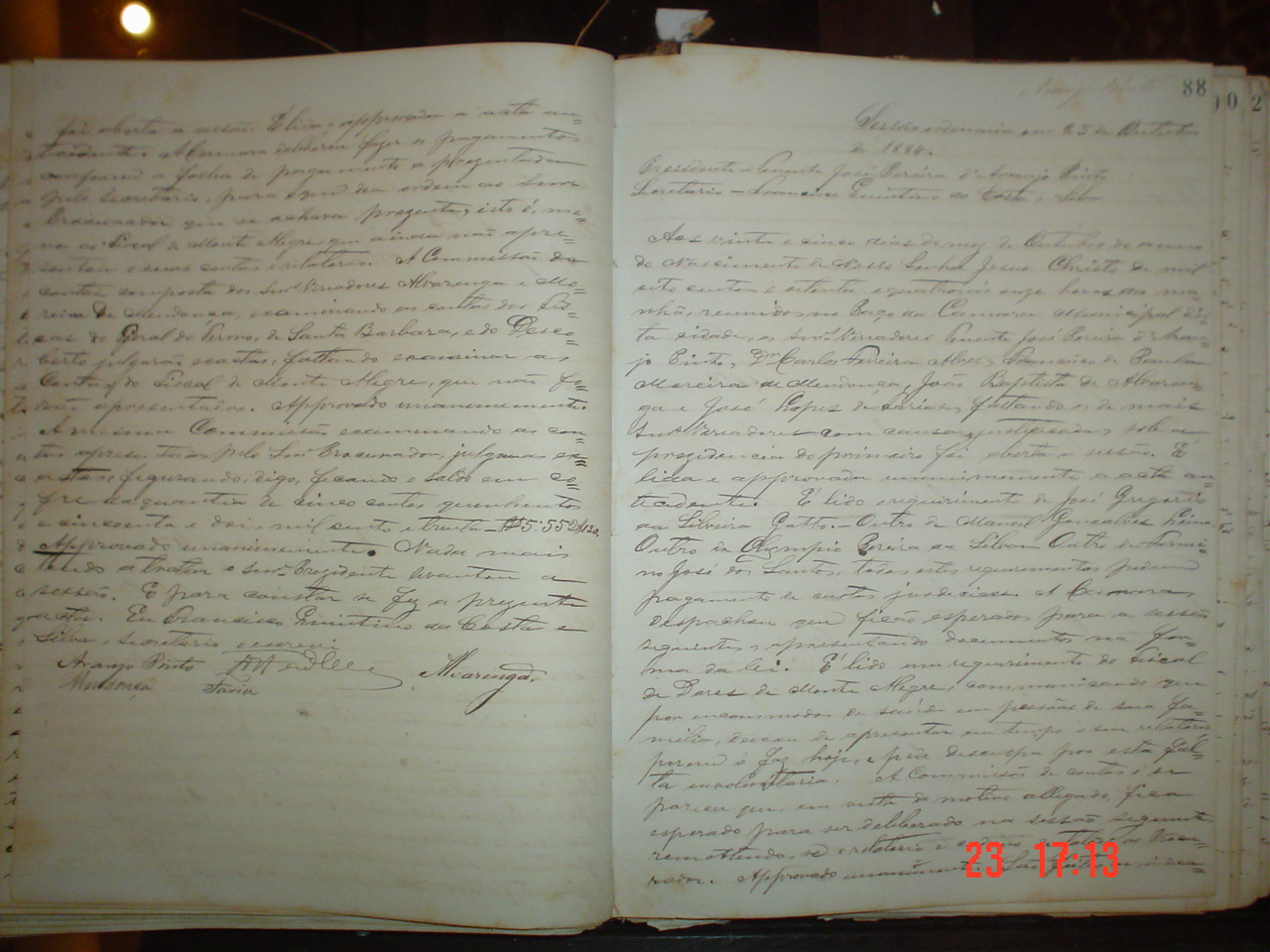 DSC02955.JPG