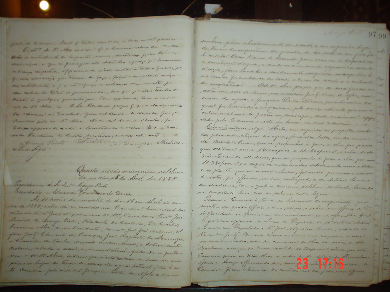 DSC02963.JPG