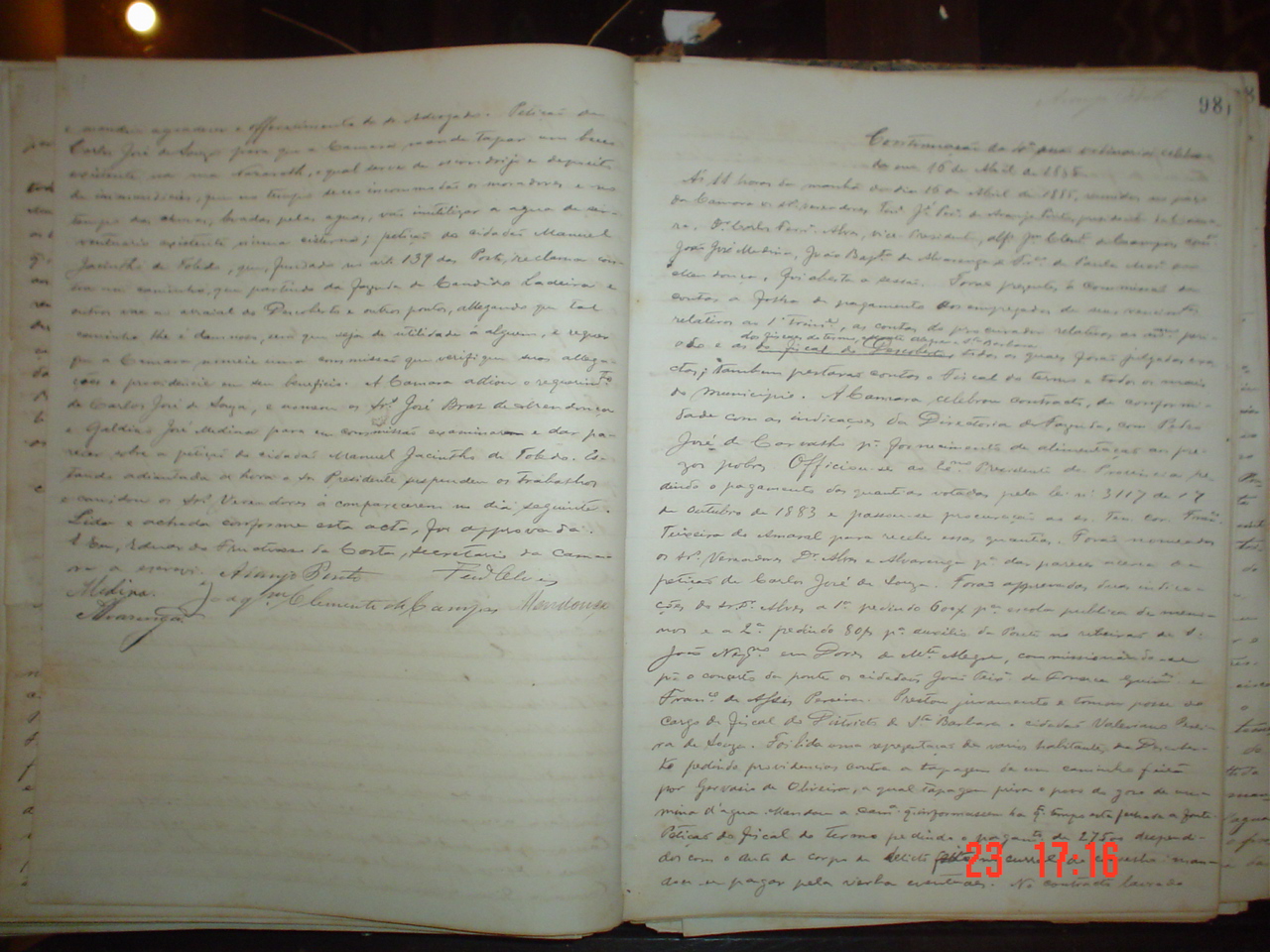 DSC02964.JPG