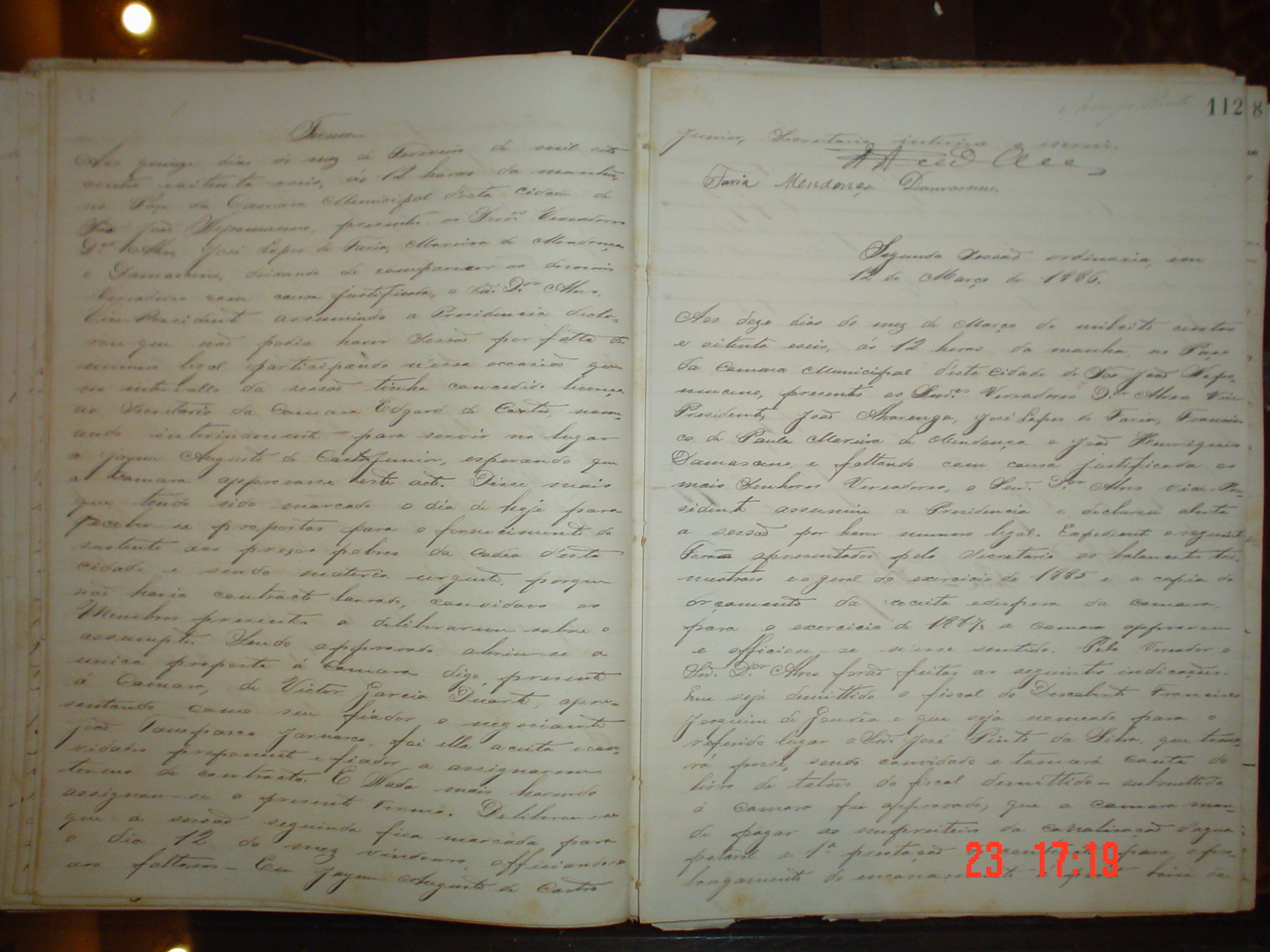 DSC02976.JPG
