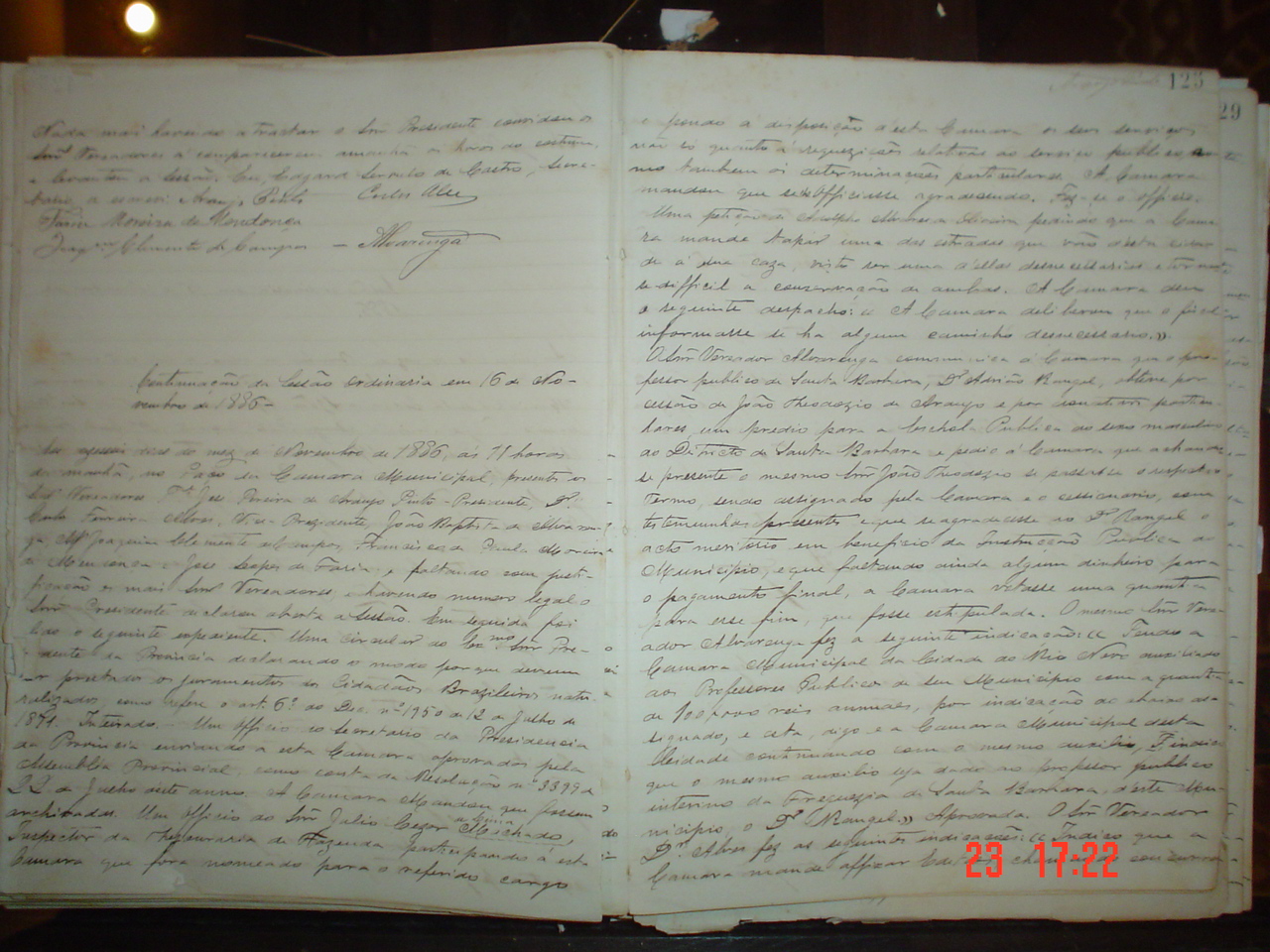 DSC02988.JPG