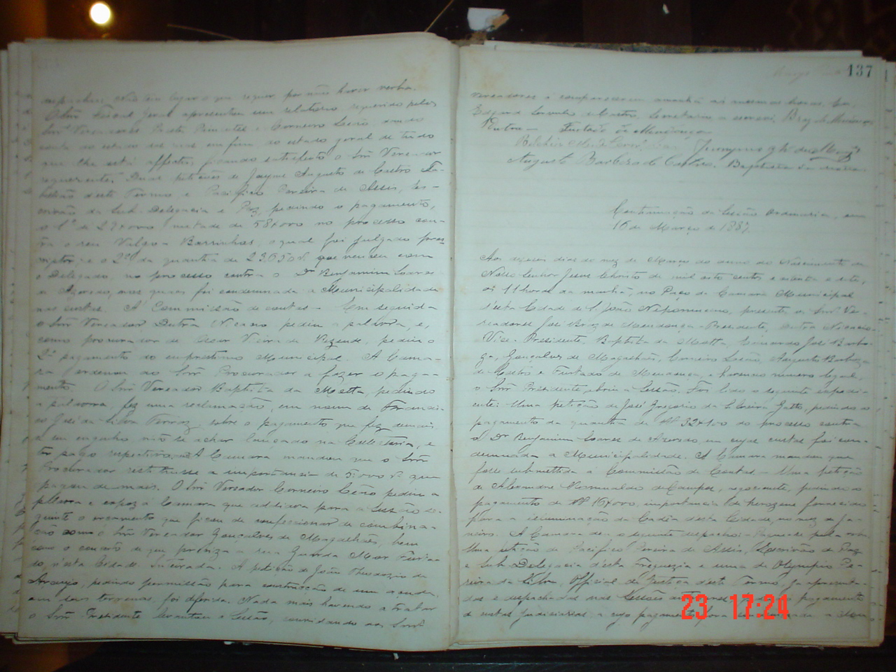DSC03000.JPG