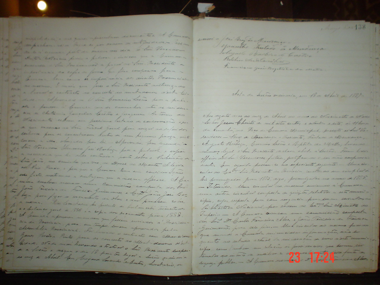 DSC03001.JPG