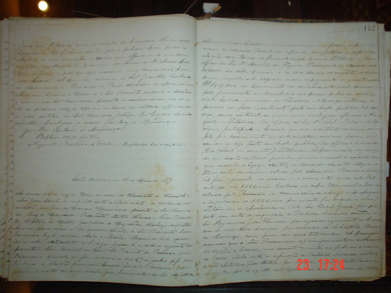 DSC03005.JPG