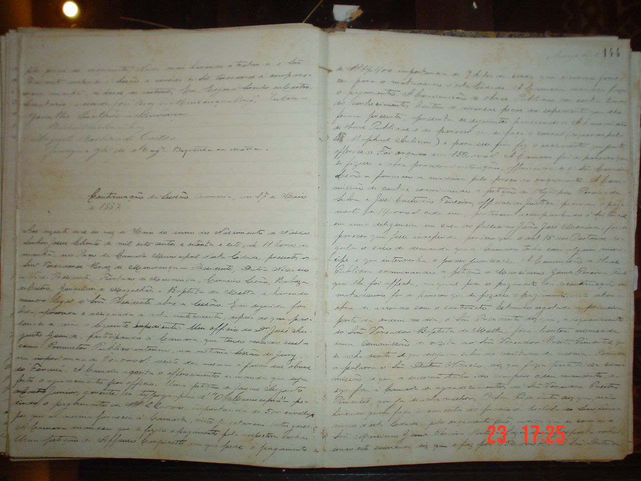 DSC03007.JPG