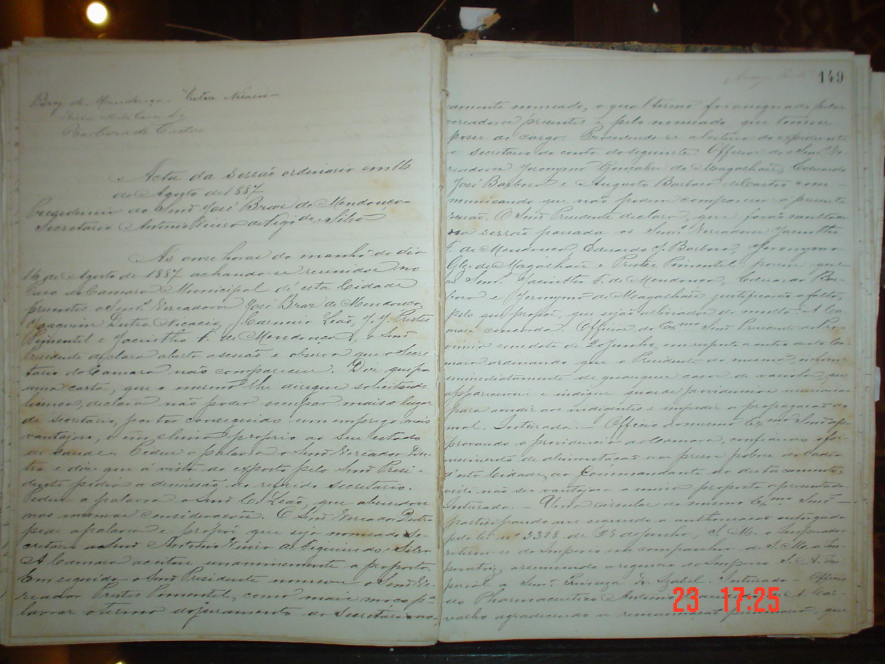 DSC03012.JPG