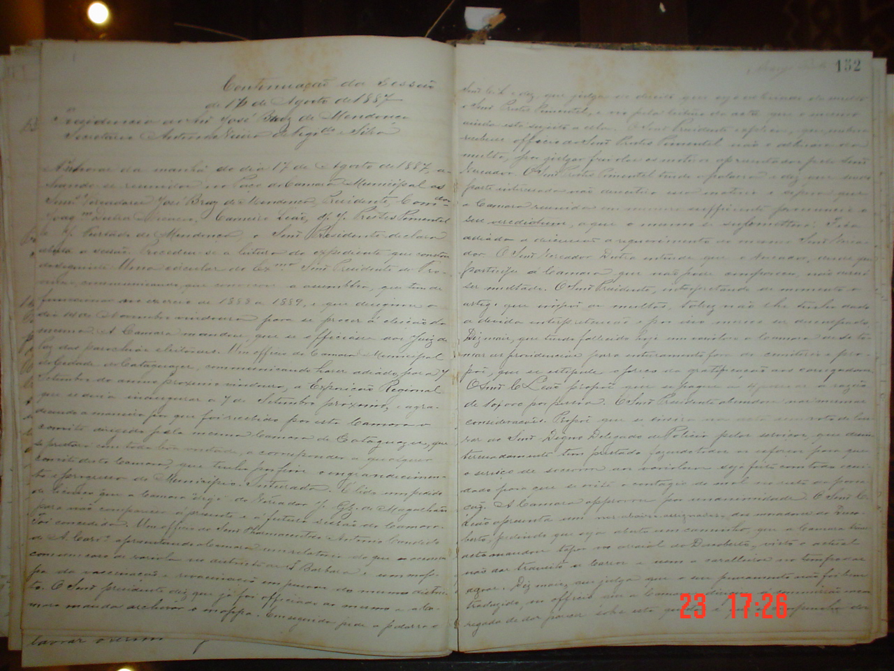 DSC03016.JPG