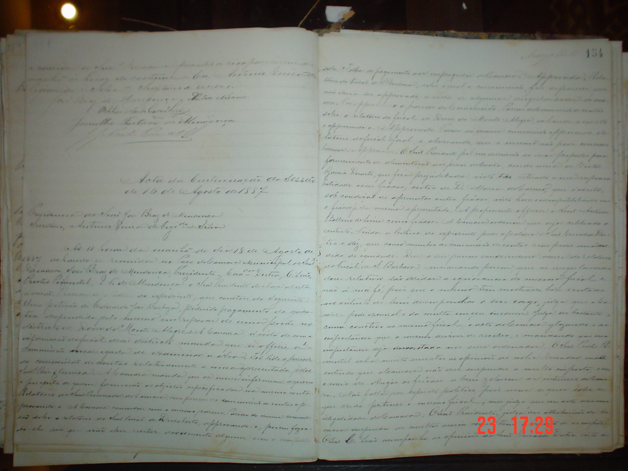 DSC03018.JPG