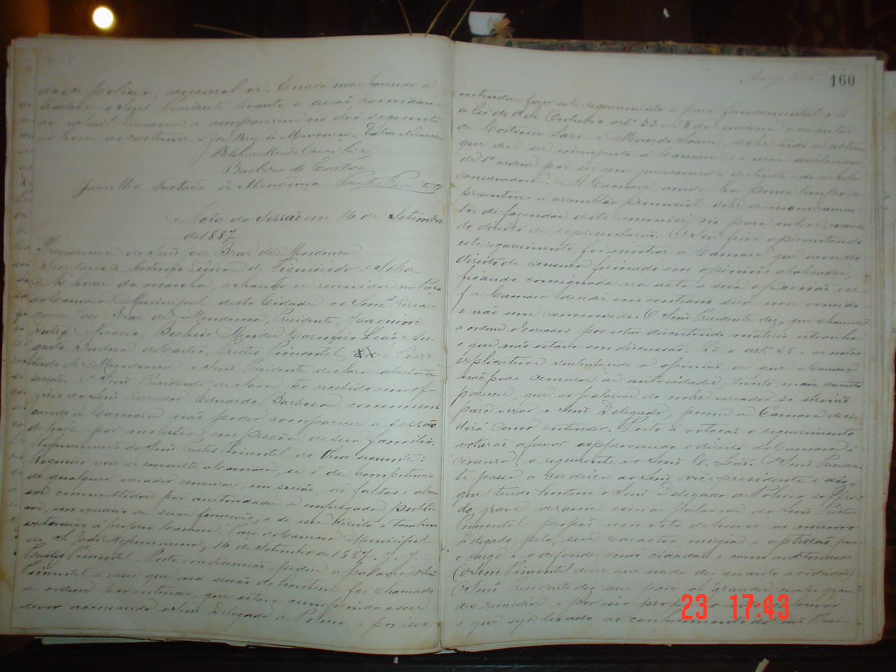 DSC03026.JPG