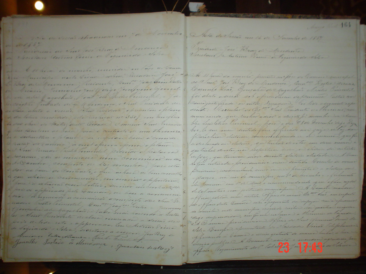 DSC03030.JPG
