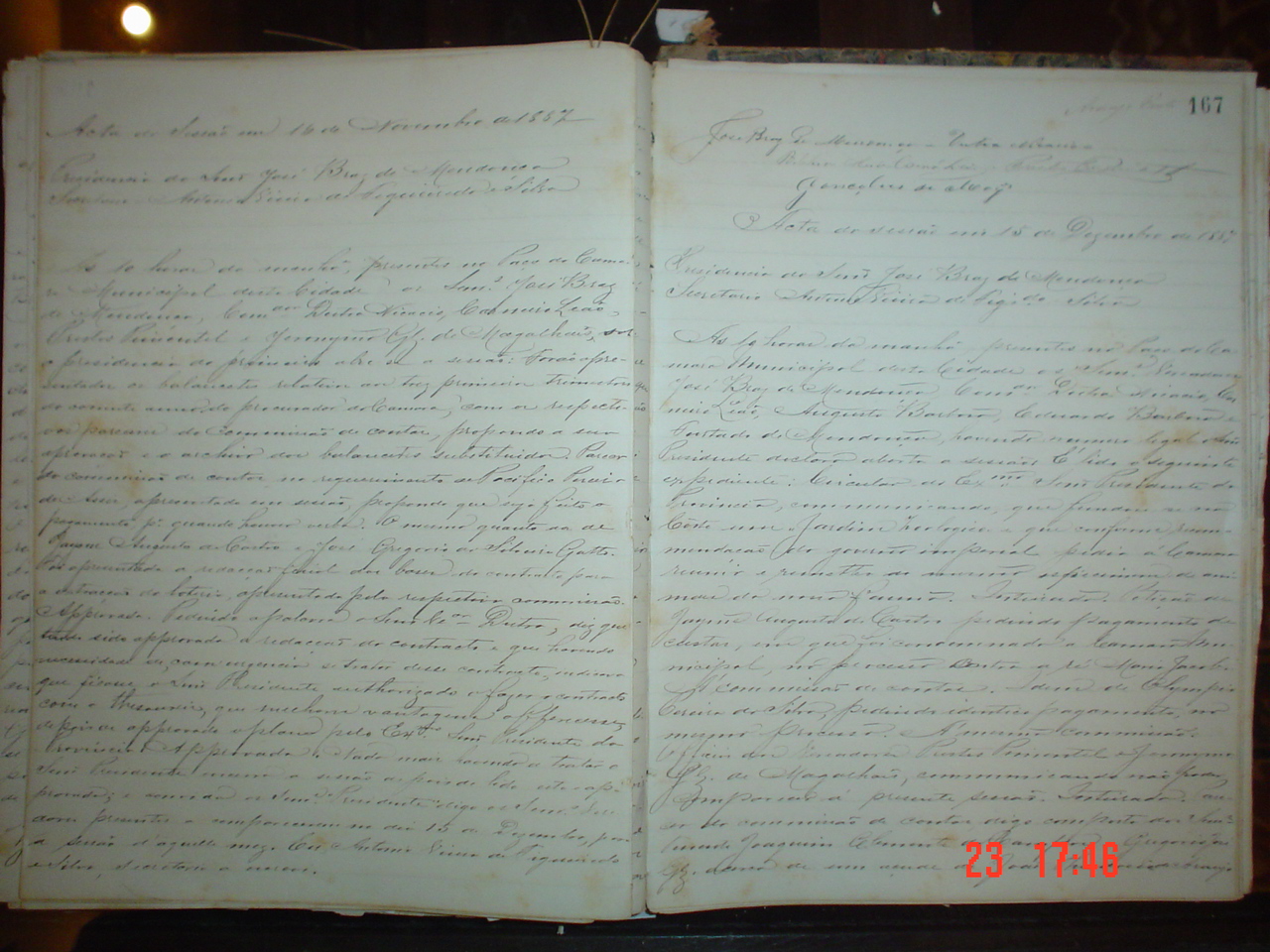 DSC03033.JPG