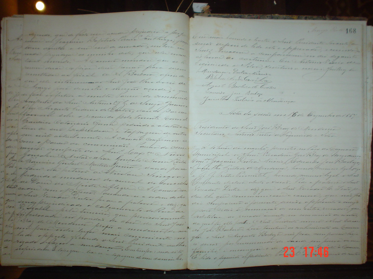 DSC03034.JPG