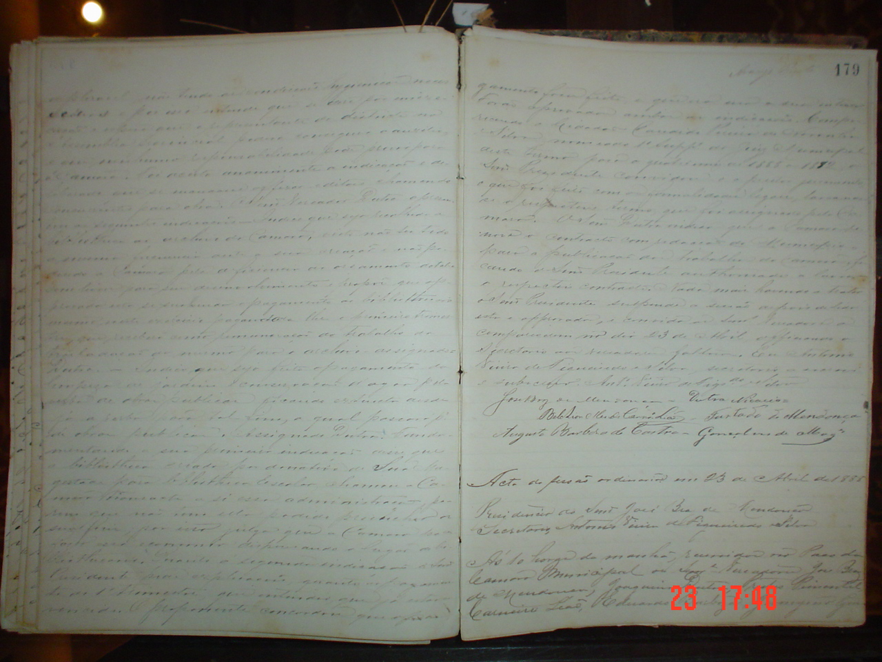 DSC03045.JPG