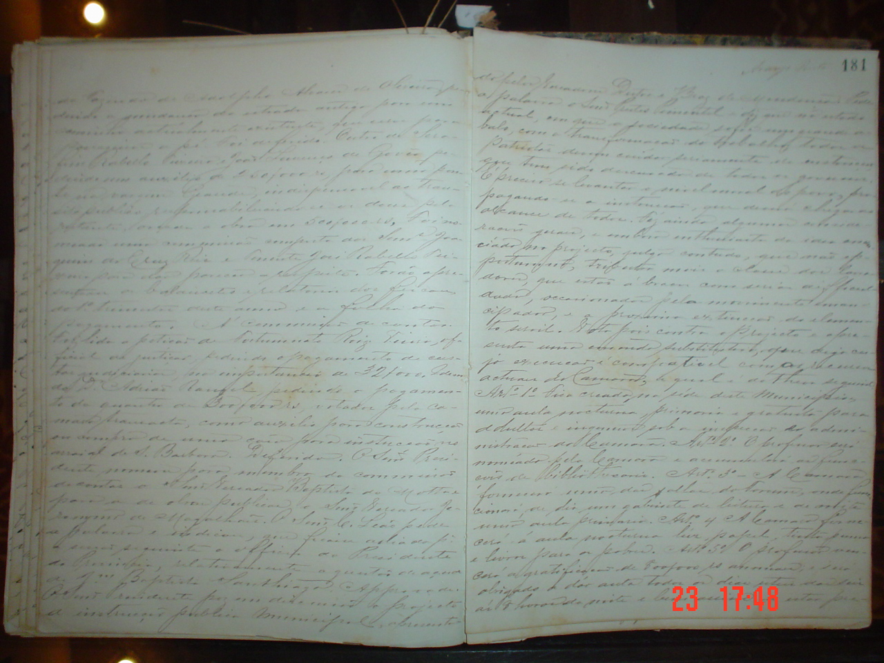 DSC03047.JPG