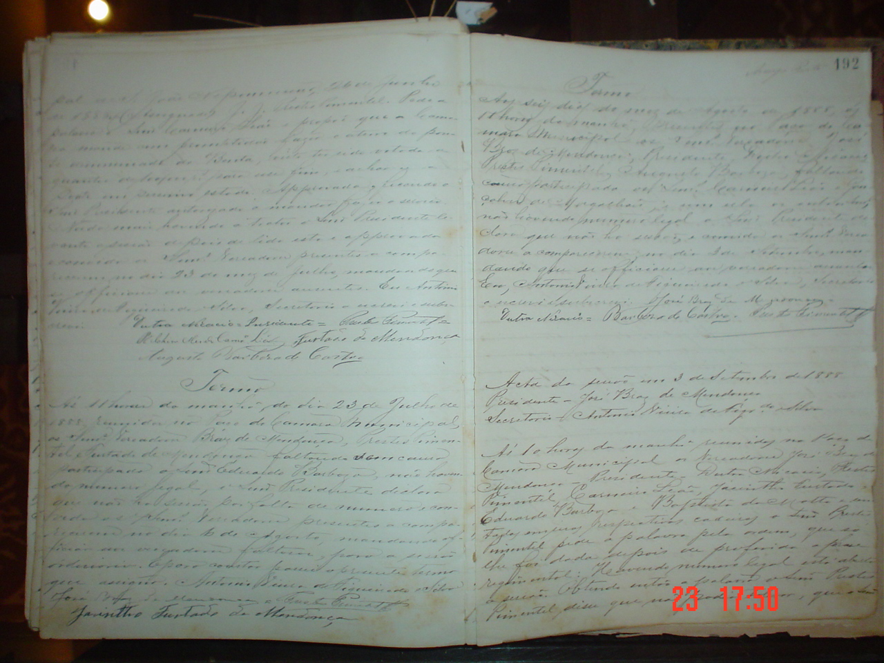 DSC03058.JPG