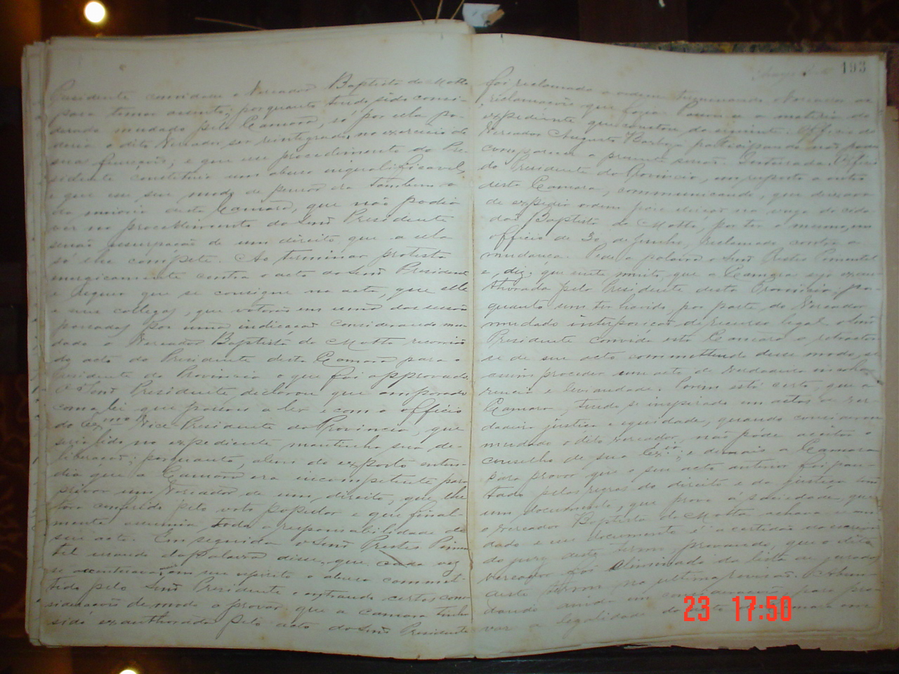 DSC03059.JPG