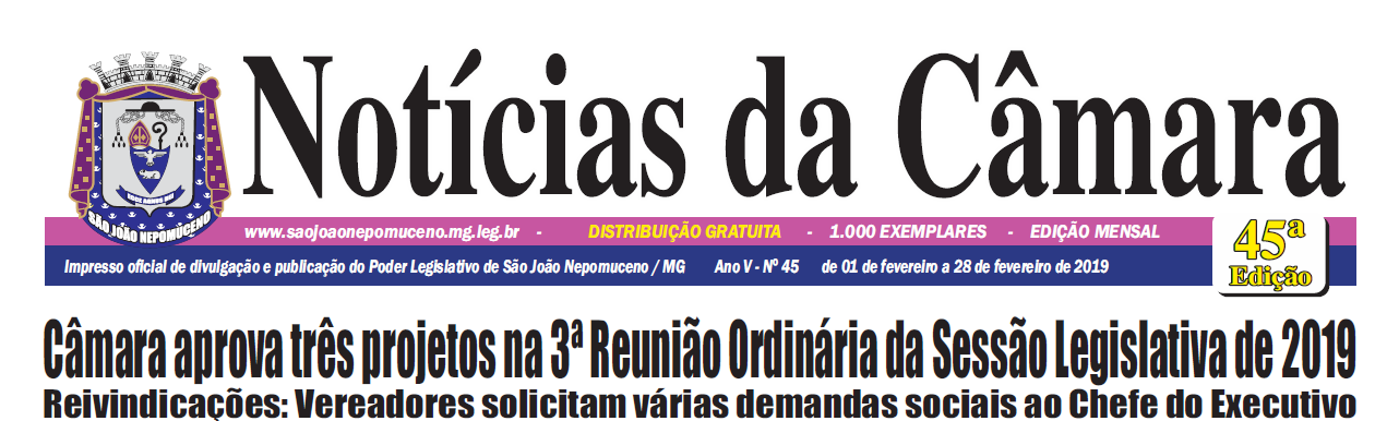 45ª Edição do Jornal Notícias da Câmara