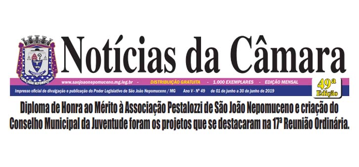 Jornal Notícias da Câmara